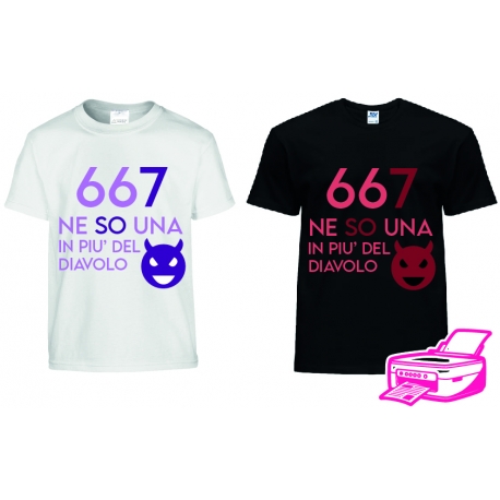 667 - MAGLIA